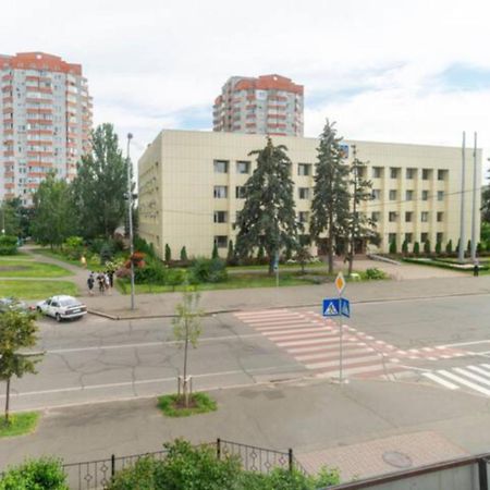 Затишна 2К Квартира З Усім Необхідним Для Життя Поряд З Метро Дарниця Киев Экстерьер фото